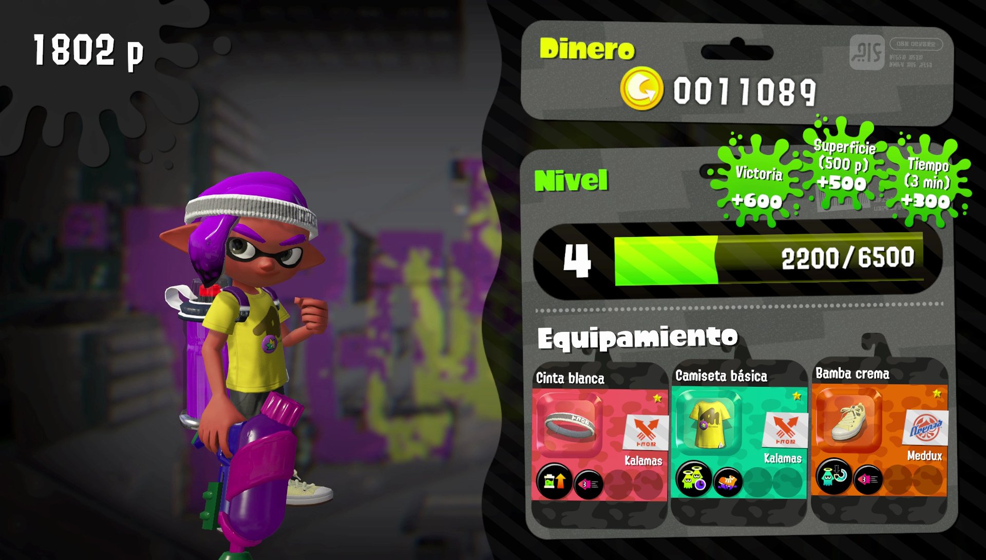 Splatoon 2 - Imagen 24